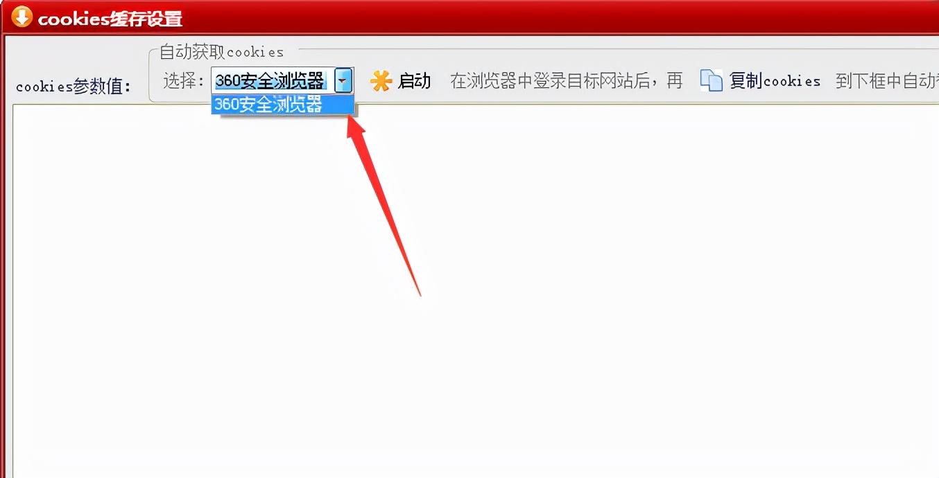 拼多多怎么下载商家视频？普及详细下载步骤