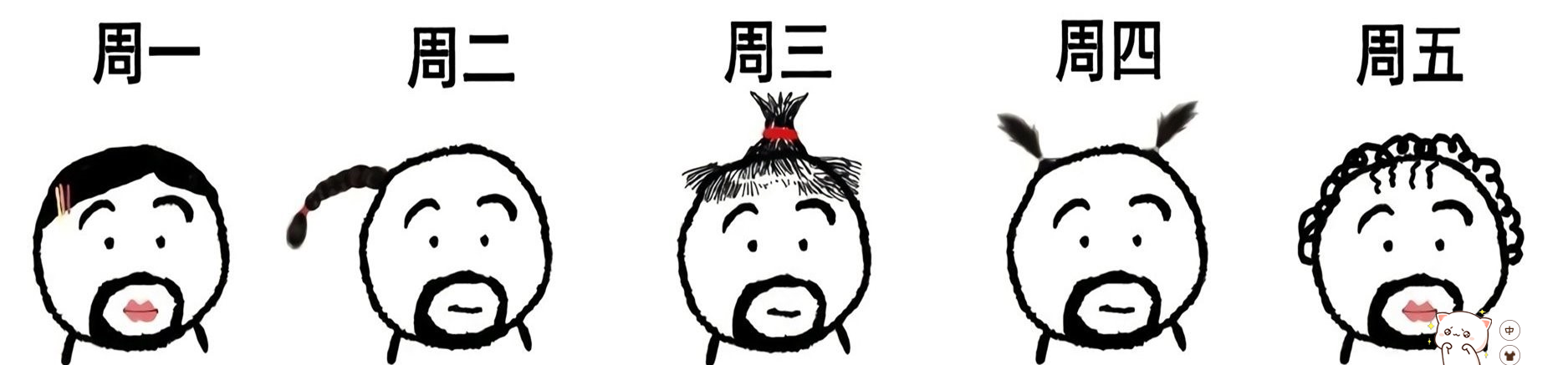 快手怎么开店铺挂商品？需要哪些条件？