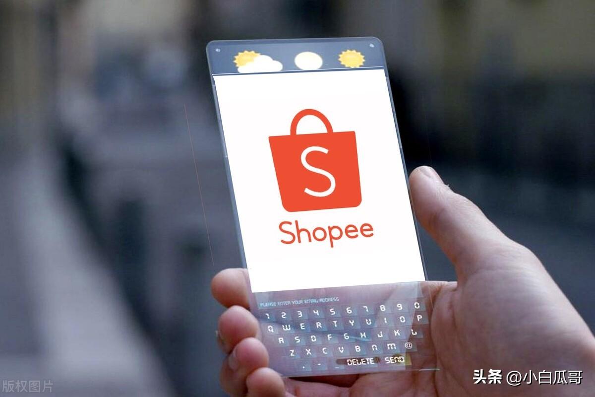 跨境电商主要模式有哪些？做这个工作怎么样？