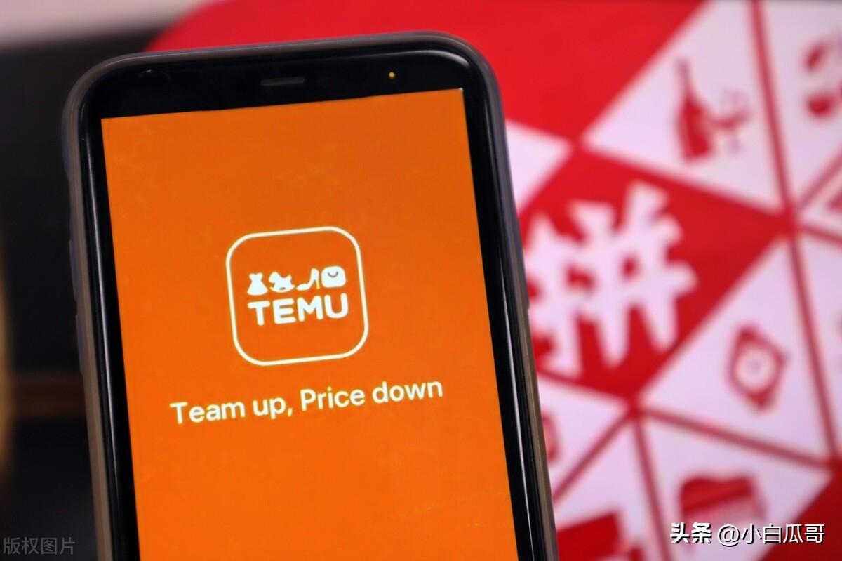 跨境电商主要模式有哪些？做这个工作怎么样？