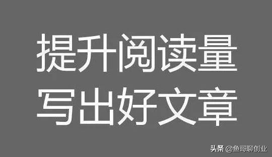 阿里创作平台怎么赚钱？在哪里看收益模式？