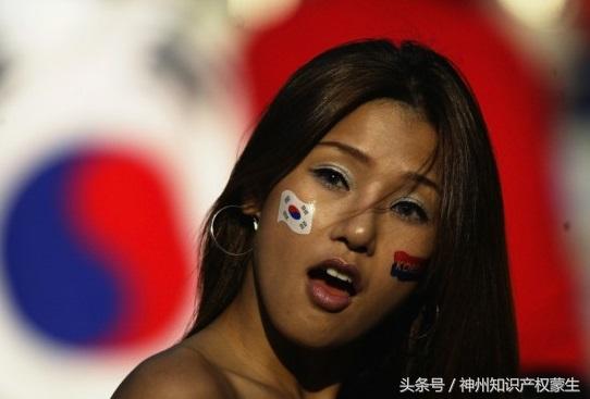 注册韩国商标需要多少费用?有哪些流程?