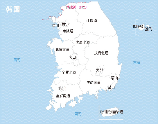 注册韩国商标需要多少费用?有哪些流程?