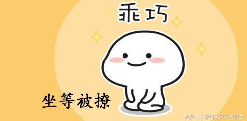 注册韩国商标需要多少费用?有哪些流程?