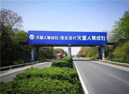 黄金展位按什么收费？具体怎么设置？