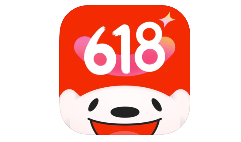 京东618活动规则？推荐几种最大优惠力度？