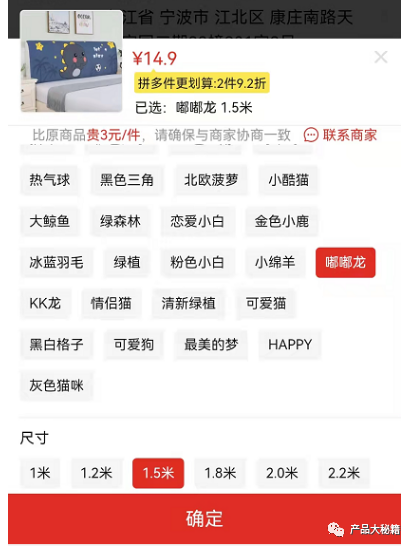 京东购物怎么发起换货申请？这里是退换货详细流程介绍