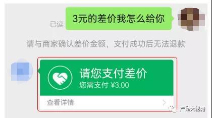京东购物怎么发起换货申请？这里是退换货详细流程介绍