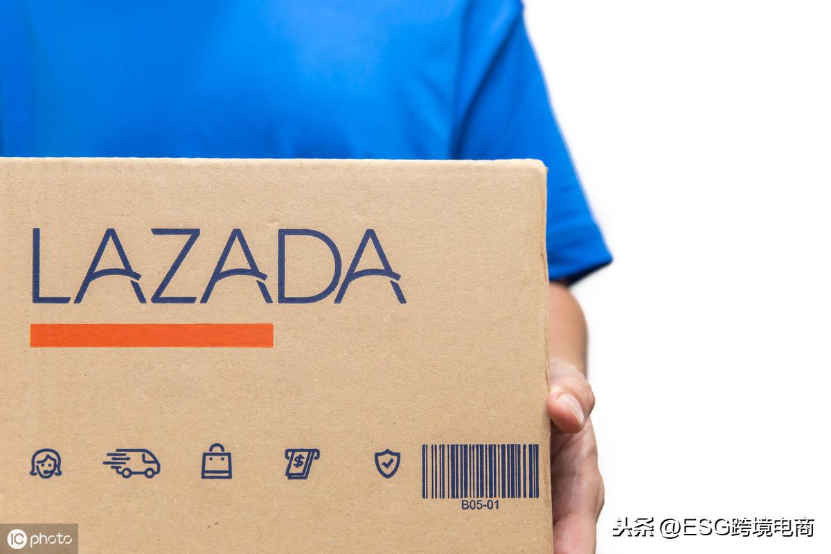 Lazada平台的运营技巧是什么?有哪些优势?