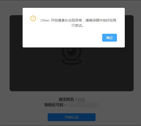 淘宝小镇官网如何进入？有哪些福利好处？