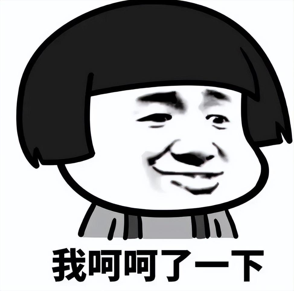 被恶意差评了怎么办?可以申诉吗?