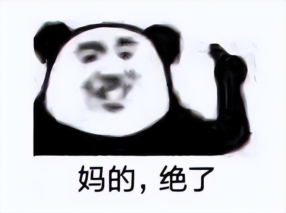 被恶意差评了怎么办?可以申诉吗?