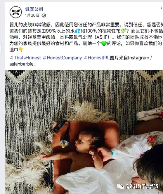 社交媒体营销的重要性是什么？有哪些营销策略？