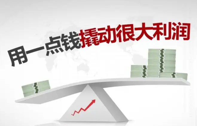 股票和外汇有什么区别？哪个风险更高？