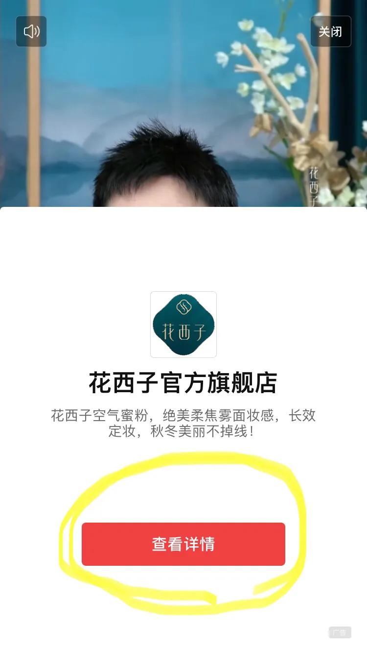 淘宝极速版是怎么赚钱的？主要有哪些方法？