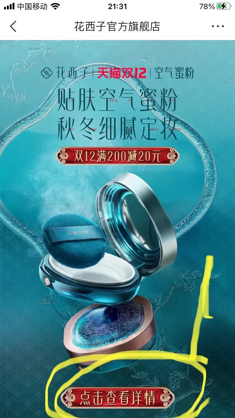 淘宝极速版是怎么赚钱的？主要有哪些方法？