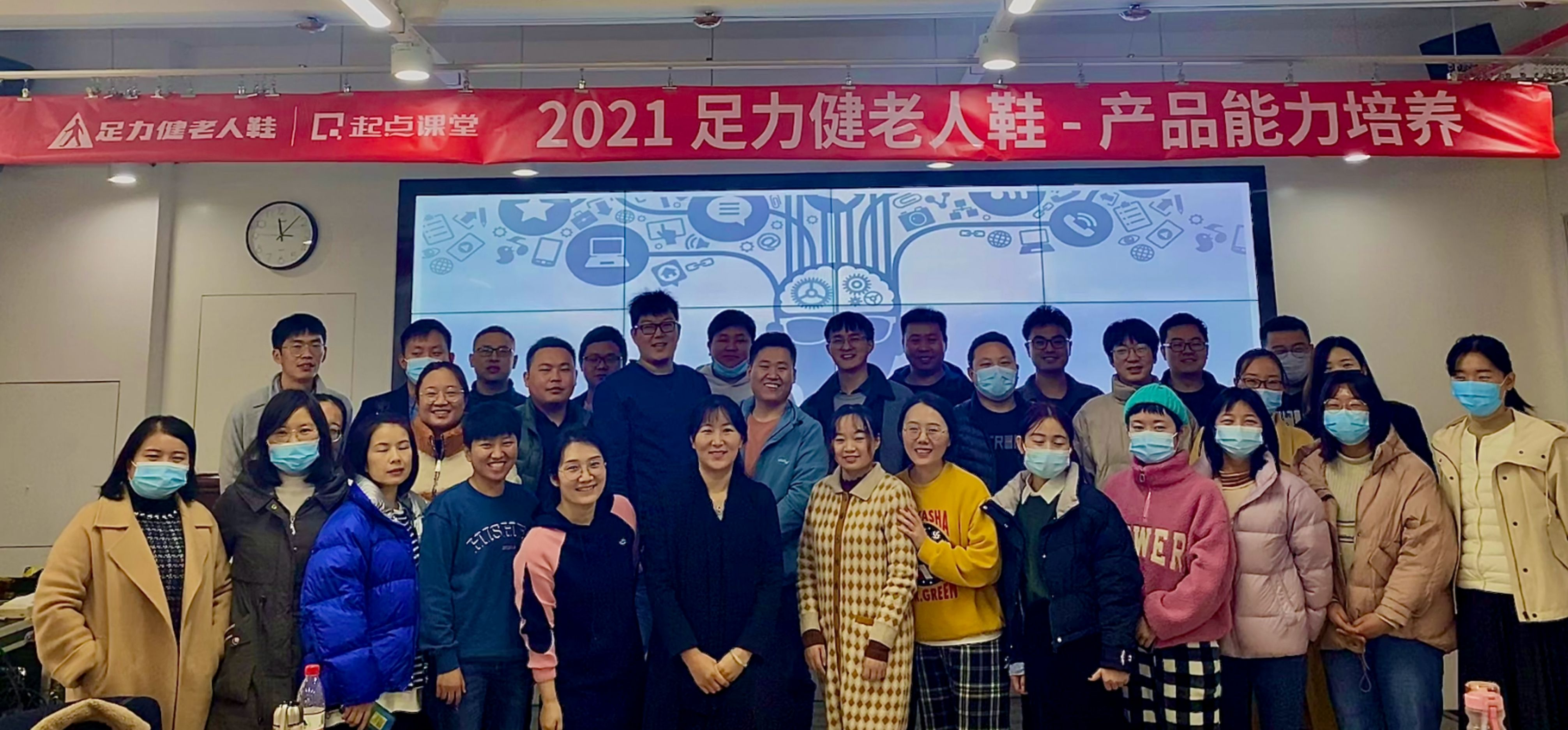 爆款打造问题分析，怎样才能打造爆款产品？