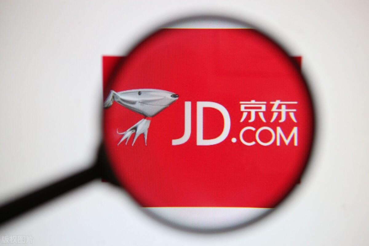 京东商城官方旗舰店和自营店的区别？哪个比较靠谱？