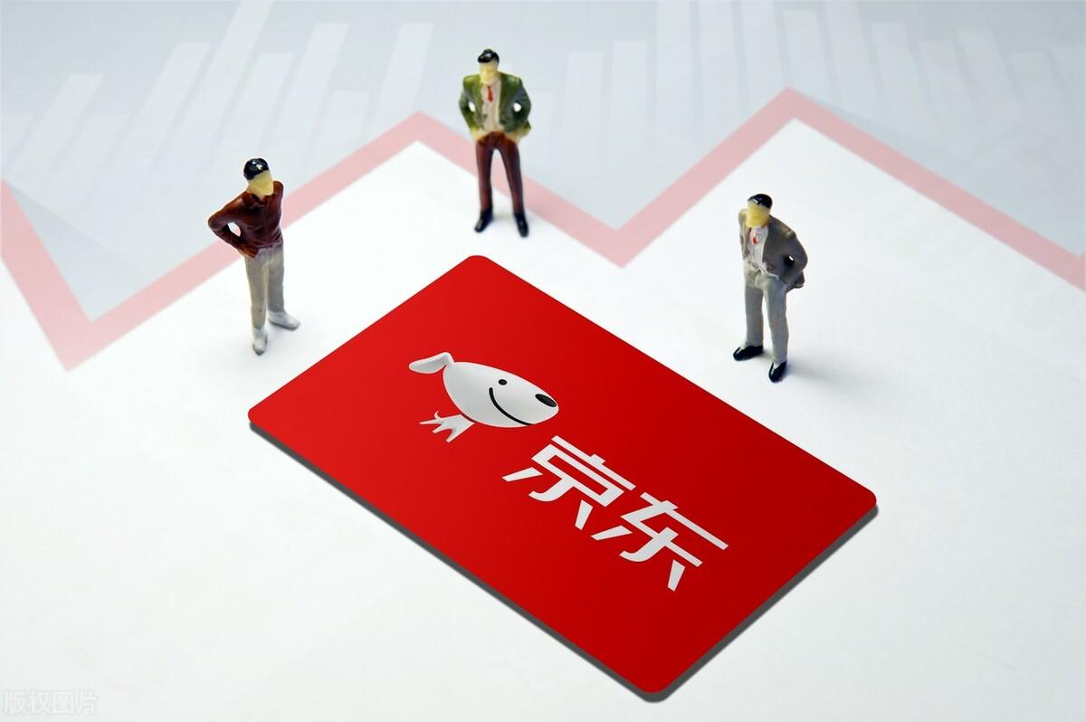 京东商城官方旗舰店和自营店的区别？哪个比较靠谱？