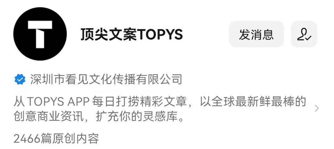 普象工业设计小站怎么样？做工业设计app有哪些？