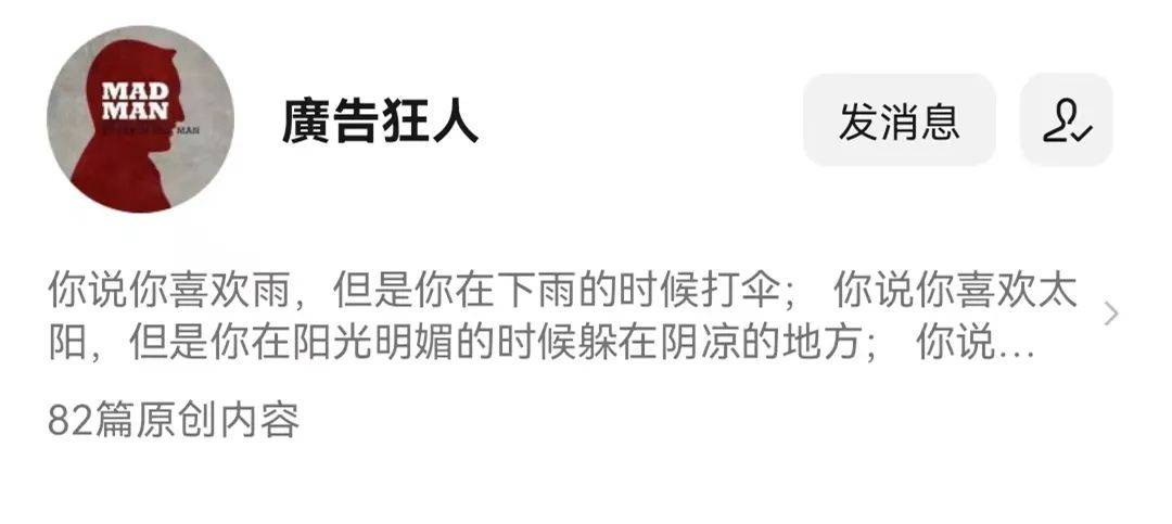 普象工业设计小站怎么样？做工业设计app有哪些？