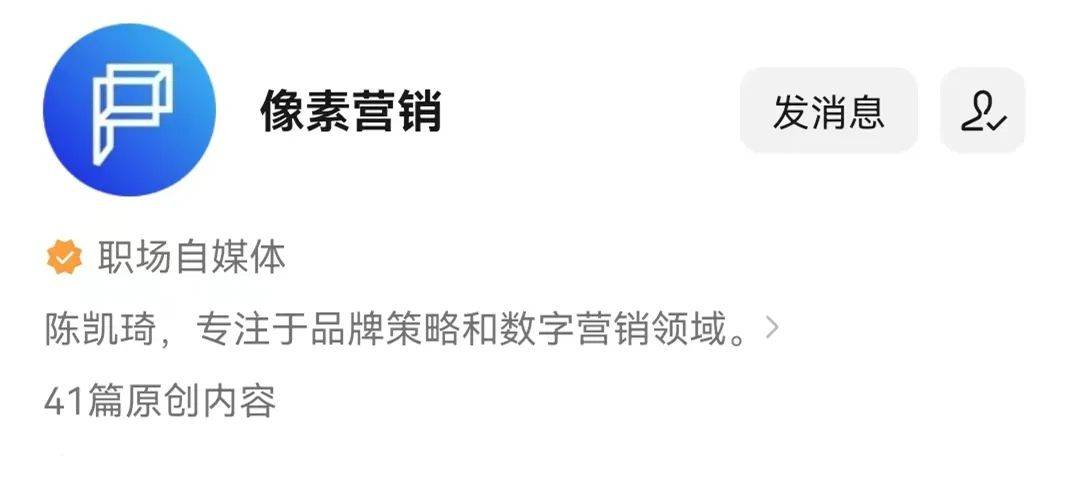 普象工业设计小站怎么样？做工业设计app有哪些？