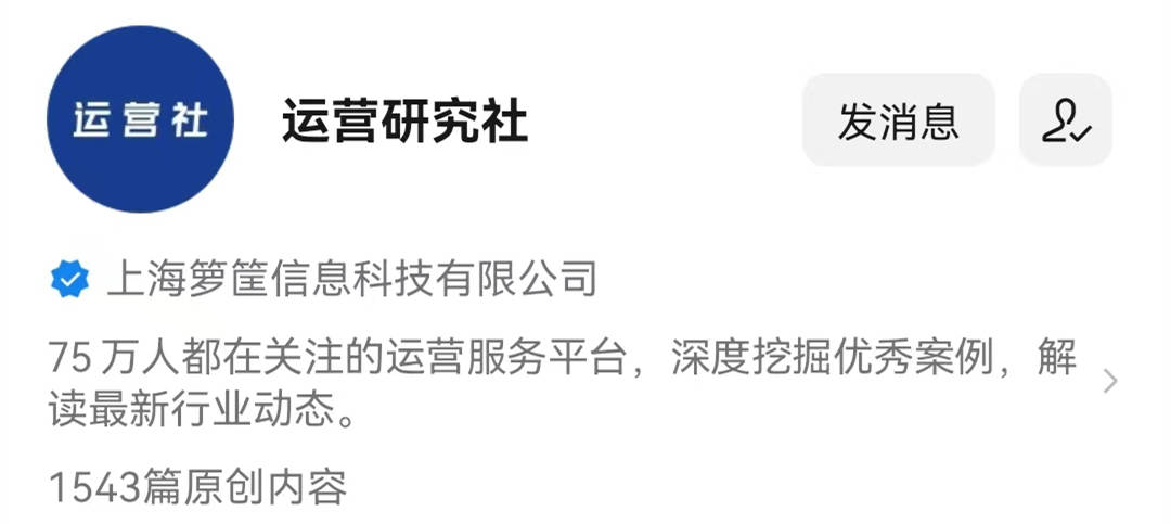 普象工业设计小站怎么样？做工业设计app有哪些？