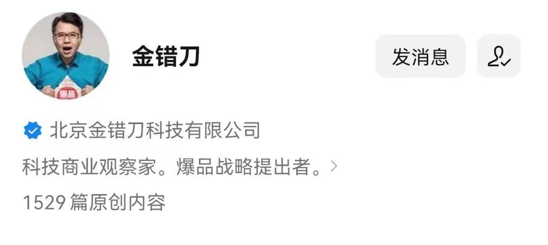 普象工业设计小站怎么样？做工业设计app有哪些？