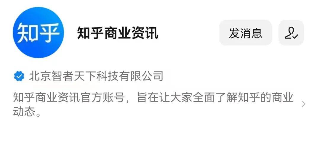 普象工业设计小站怎么样？做工业设计app有哪些？