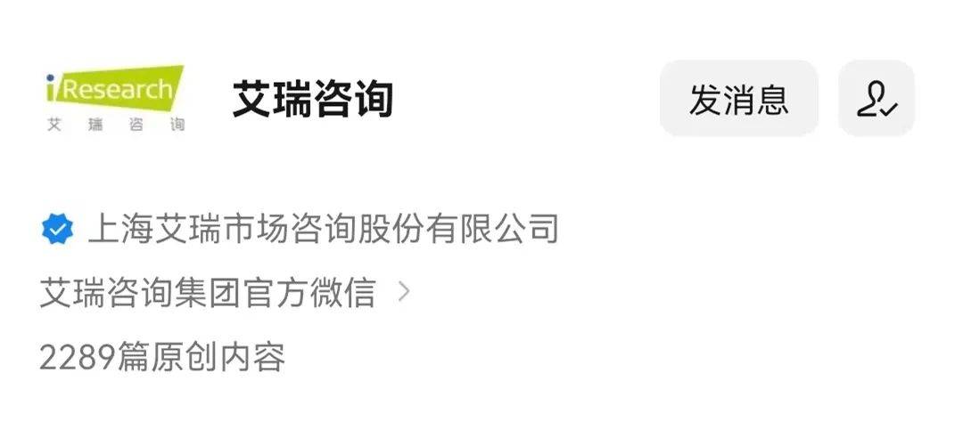 普象工业设计小站怎么样？做工业设计app有哪些？