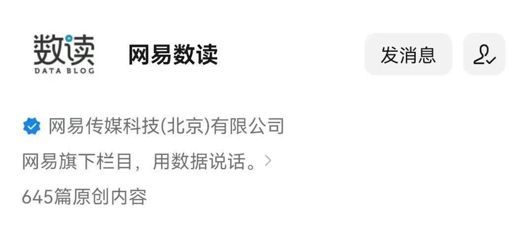 普象工业设计小站怎么样？做工业设计app有哪些？