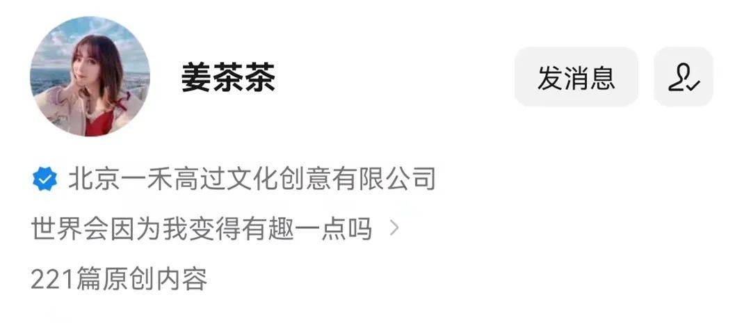 普象工业设计小站怎么样？做工业设计app有哪些？