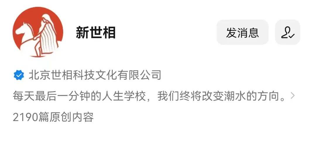 普象工业设计小站怎么样？做工业设计app有哪些？