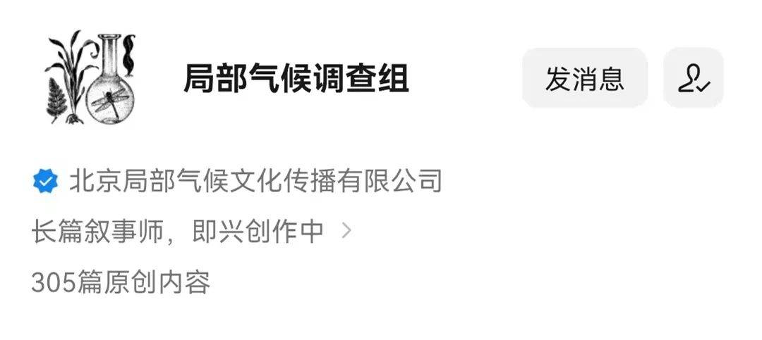 普象工业设计小站怎么样？做工业设计app有哪些？