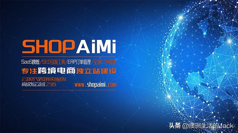 建站工具有哪些？给你推荐这四款
