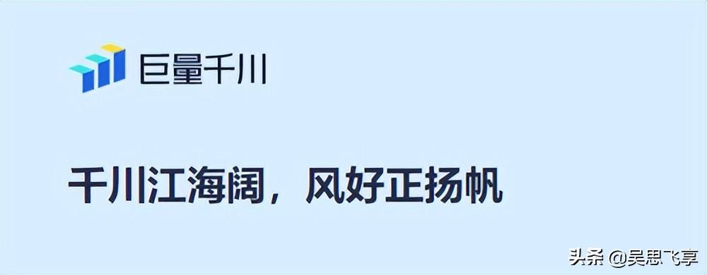 抖音直投是什么意思？直播投流方式哪些？