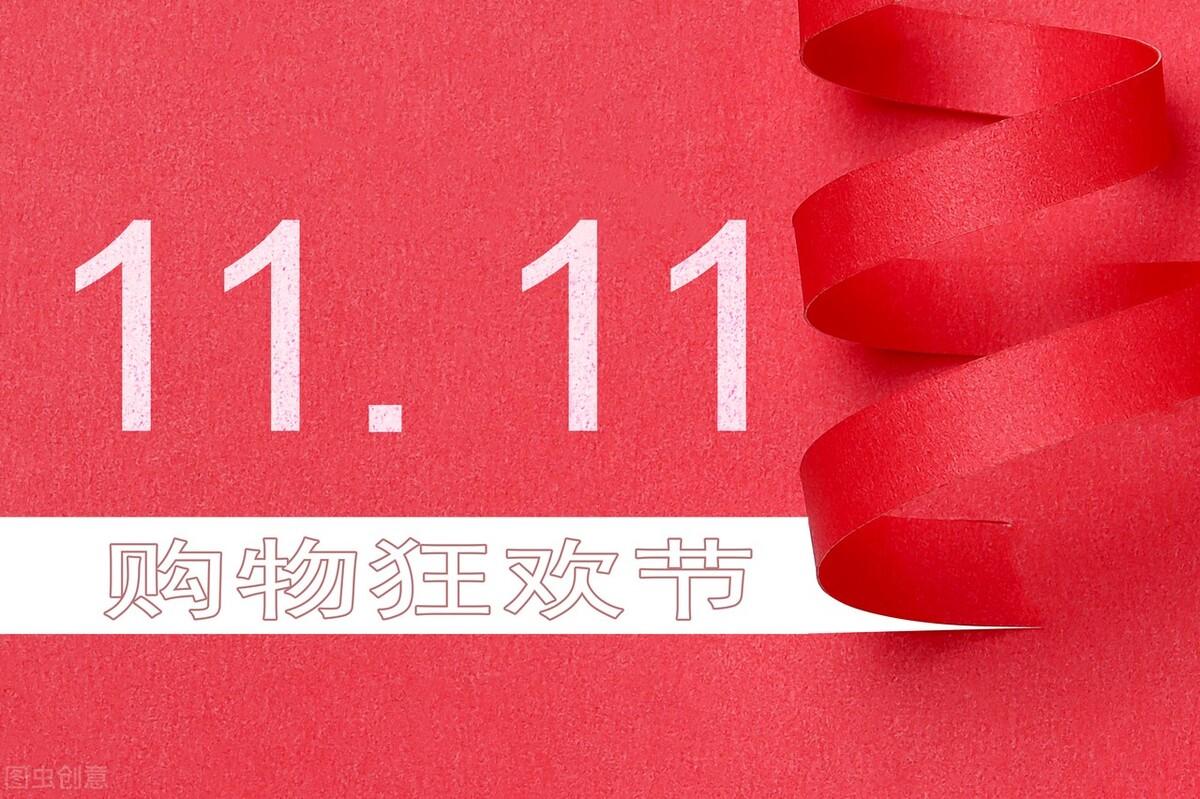 拼多多活动提现是真的吗？好友助力有哪些攻略？