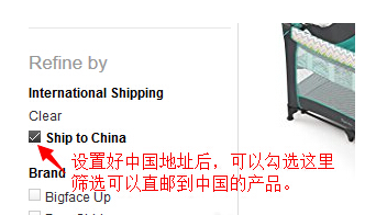 美国亚马逊总部在哪里？ 快递可以直接邮寄中国吗？