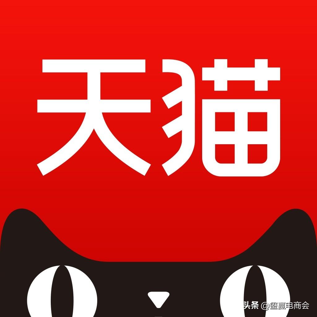 淘宝运费险收费标准多少钱？有哪些注意事项？