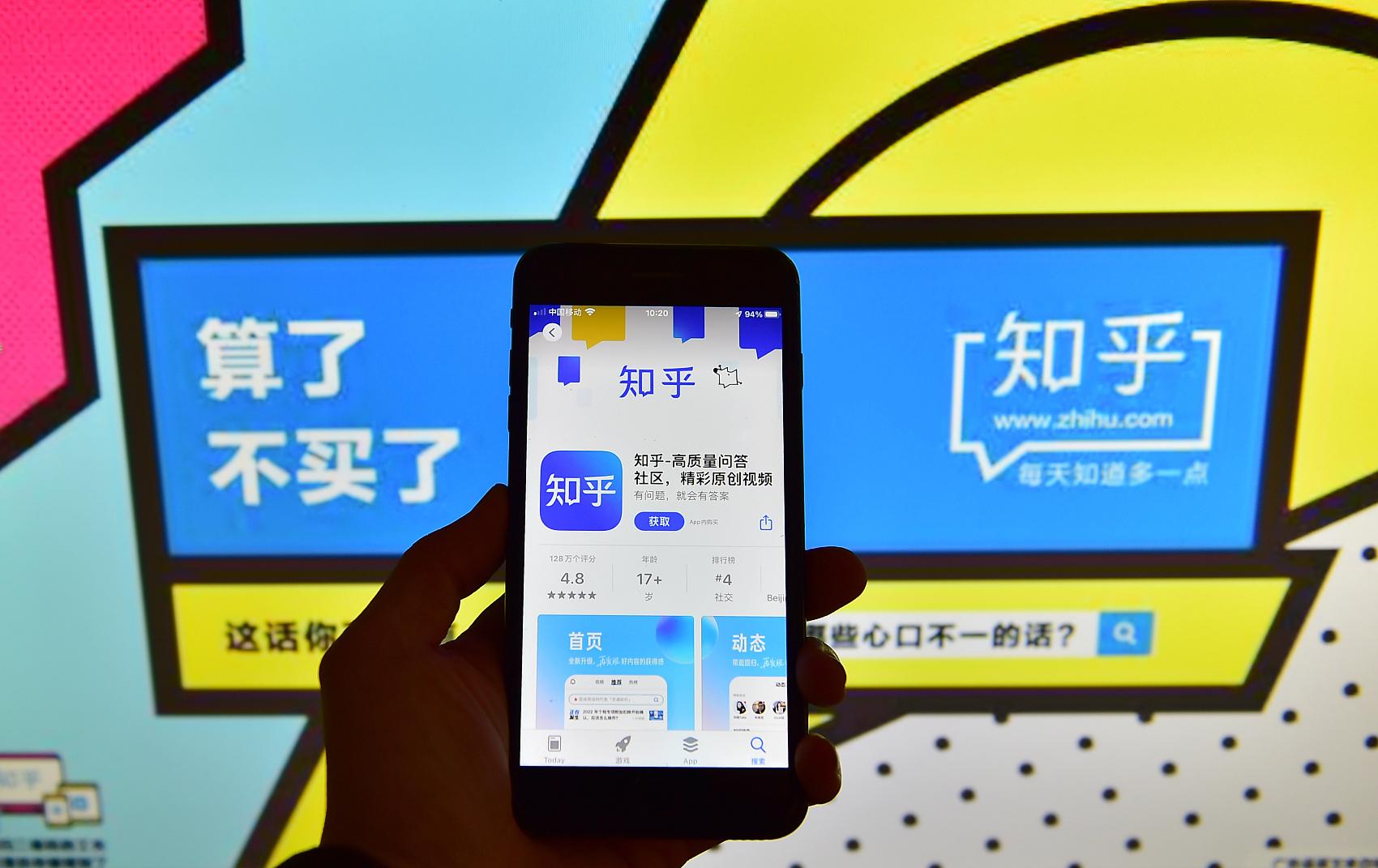 知名企业知乎回应裁员原因？2022大企业裁员一览表