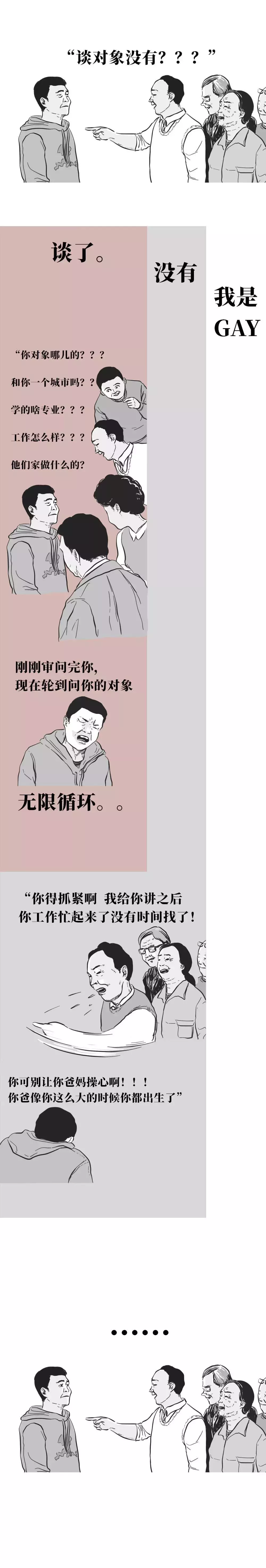 黄一刀是谁？如何在1500亿的市场里画画？我们和3位年轻人聊了聊