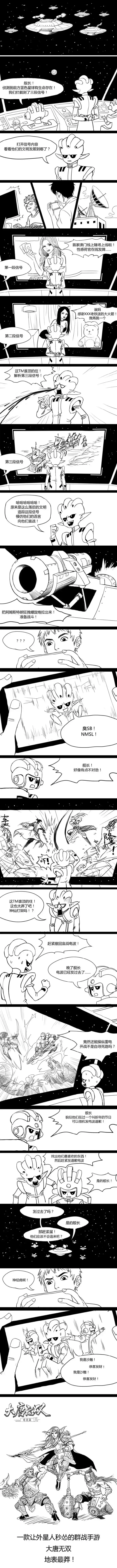 黄一刀是谁？如何在1500亿的市场里画画？我们和3位年轻人聊了聊