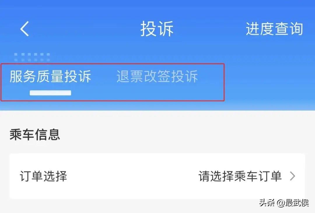 淘宝投诉电话人工客服电话是多少？这份公平消费的维权指南请收好