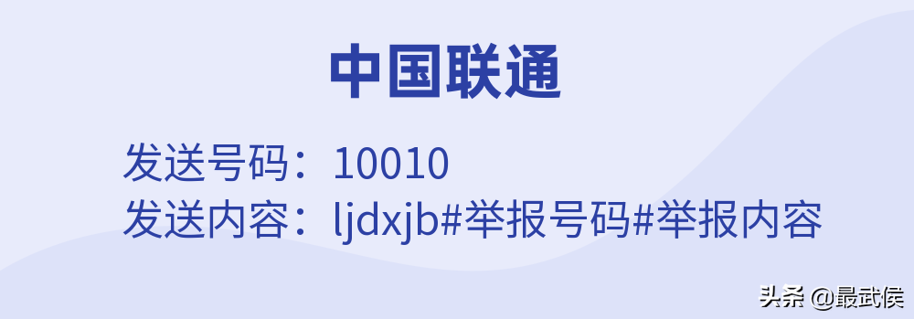 淘宝投诉电话人工客服电话是多少？这份公平消费的维权指南请收好