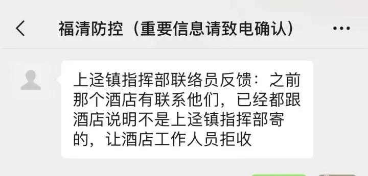 顺丰到付怎么收费？这些到付要点了解清楚再签收