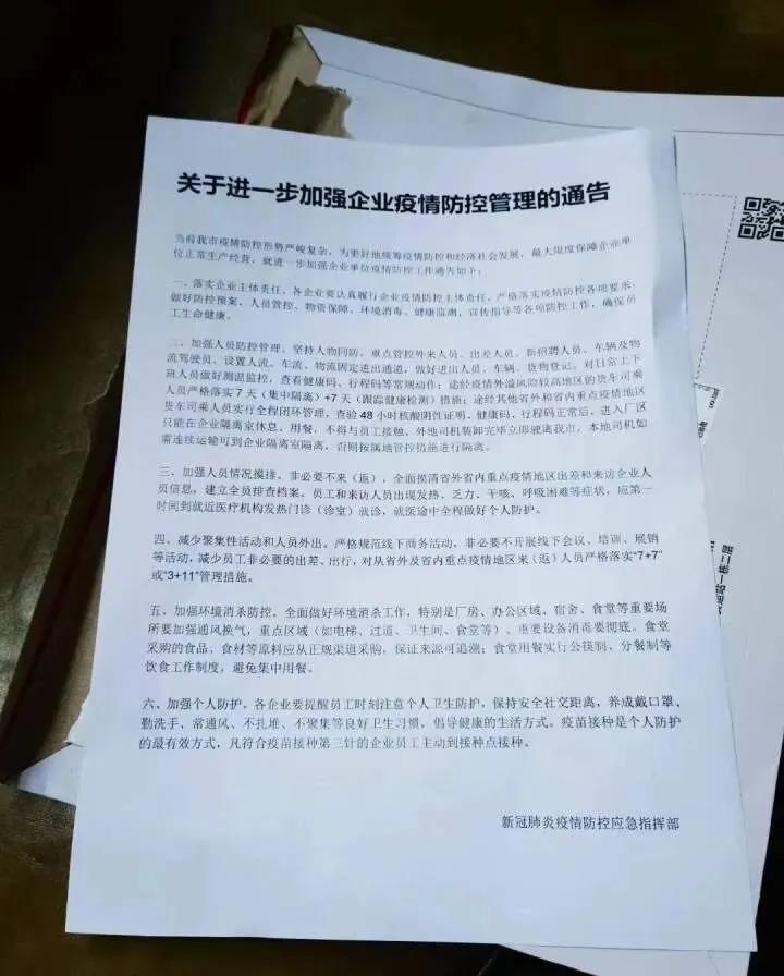 顺丰到付怎么收费？这些到付要点了解清楚再签收