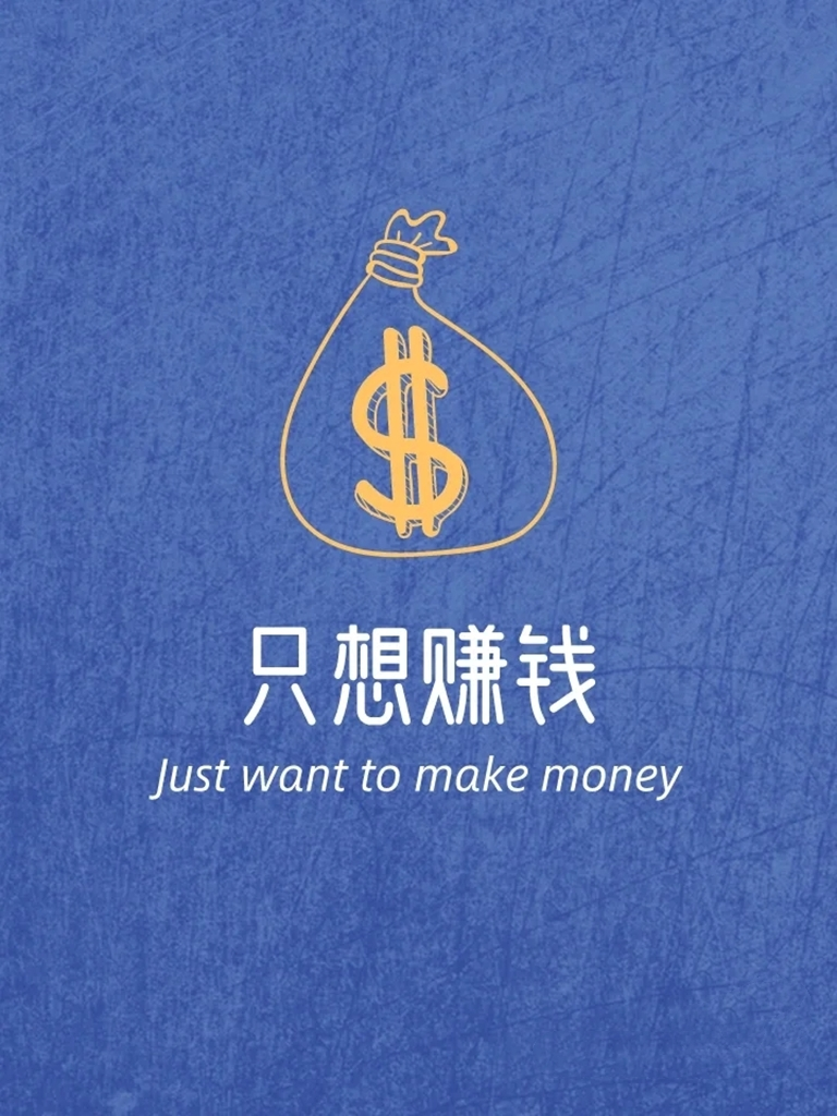 小红书怎么赚钱？从0到百万粉丝的玩赚策略