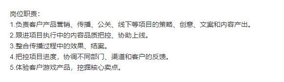 新媒体运营是做什么的？带你全面解析发展前景及运营策略