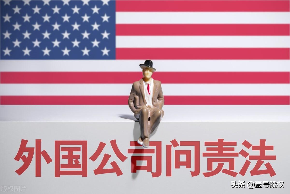 京东股价跌了多少？市值蒸发千亿背后的原因是什么？
