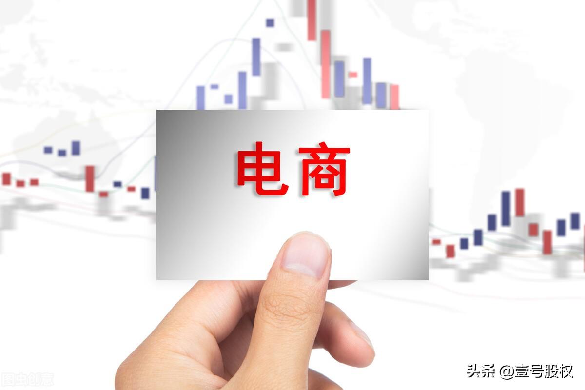 京东股价跌了多少？市值蒸发千亿背后的原因是什么？